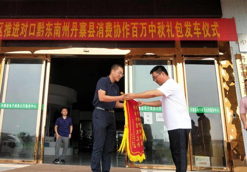 武软有电子商务专业吗