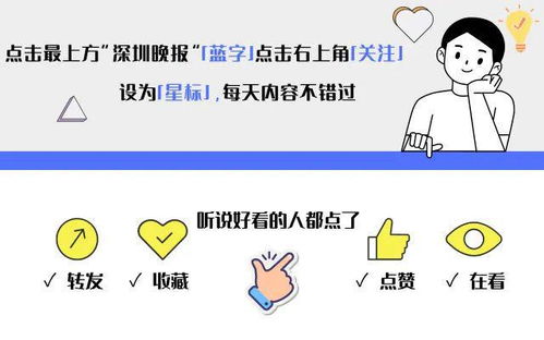 贾冰瘦脱相 压力给到沈腾了