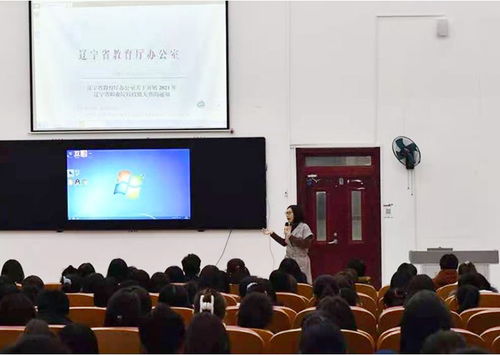 电子商务专业可转本学校