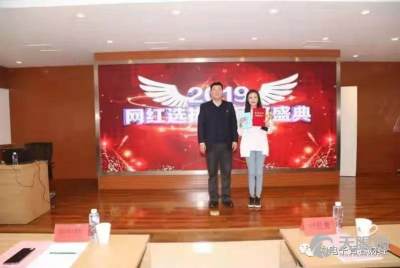 曲师大有电子商务专业吗