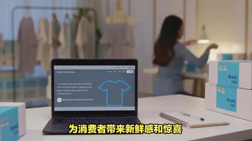 电子商务转专业好不好