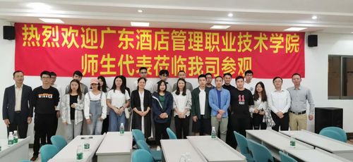 广财电子商务专业可以吗